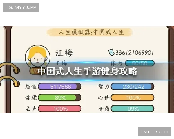 维尔茨的身体隐患如何制约其职业生涯上限? 维尔茨的身体隐患如何制约其职业生涯上限?
